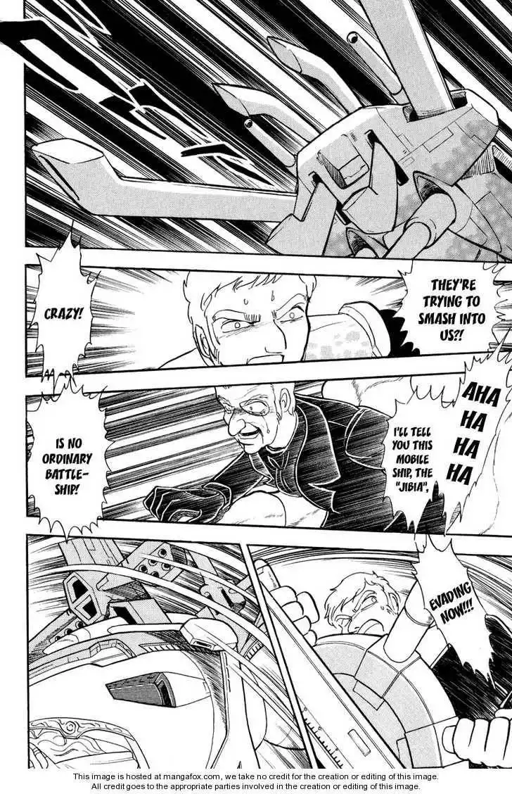 Mobile Suit Crossbone Gundam Chapter 3.3 12